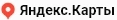 Yandex.карты